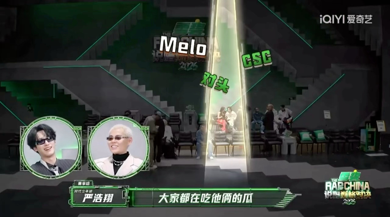 李斯丹妮和vava唠八卦这段简直复刻我跟闺蜜日常，脑袋凑一块小声碎碎念，听到瓜瞬