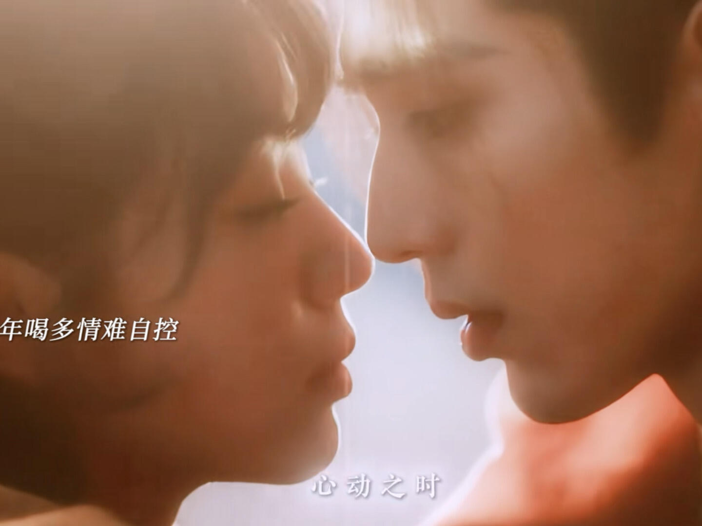 张凌赫田曦薇逐玉醉酒吻花絮 张凌赫田曦薇醉酒吻是现挂张凌赫田曦薇逐玉醉酒吻花絮释