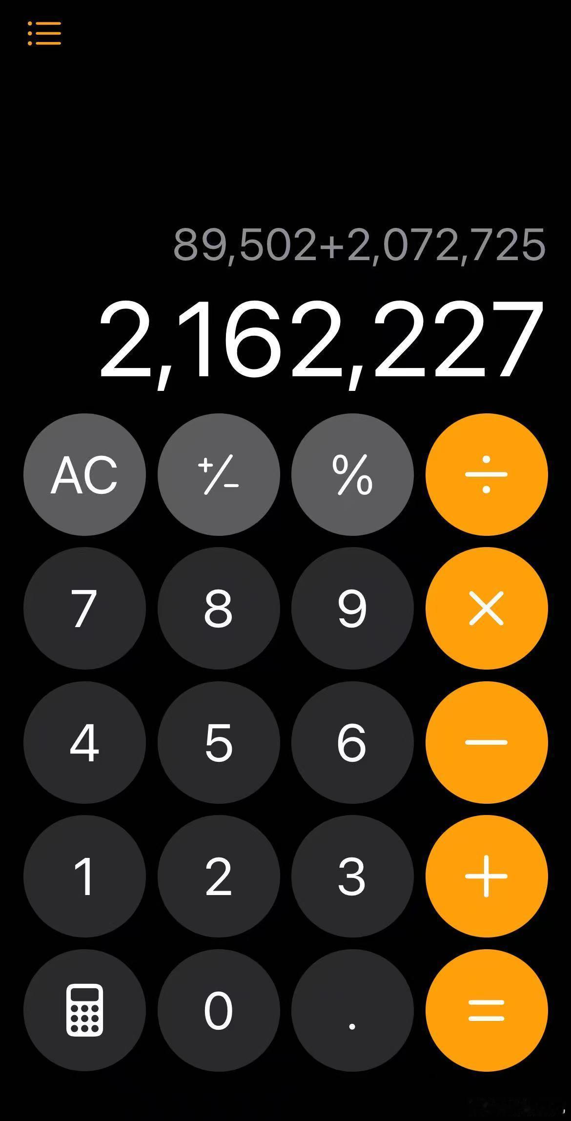 春晚这个魔术是不是辛云来在桃花坞里表演的那个🥹 