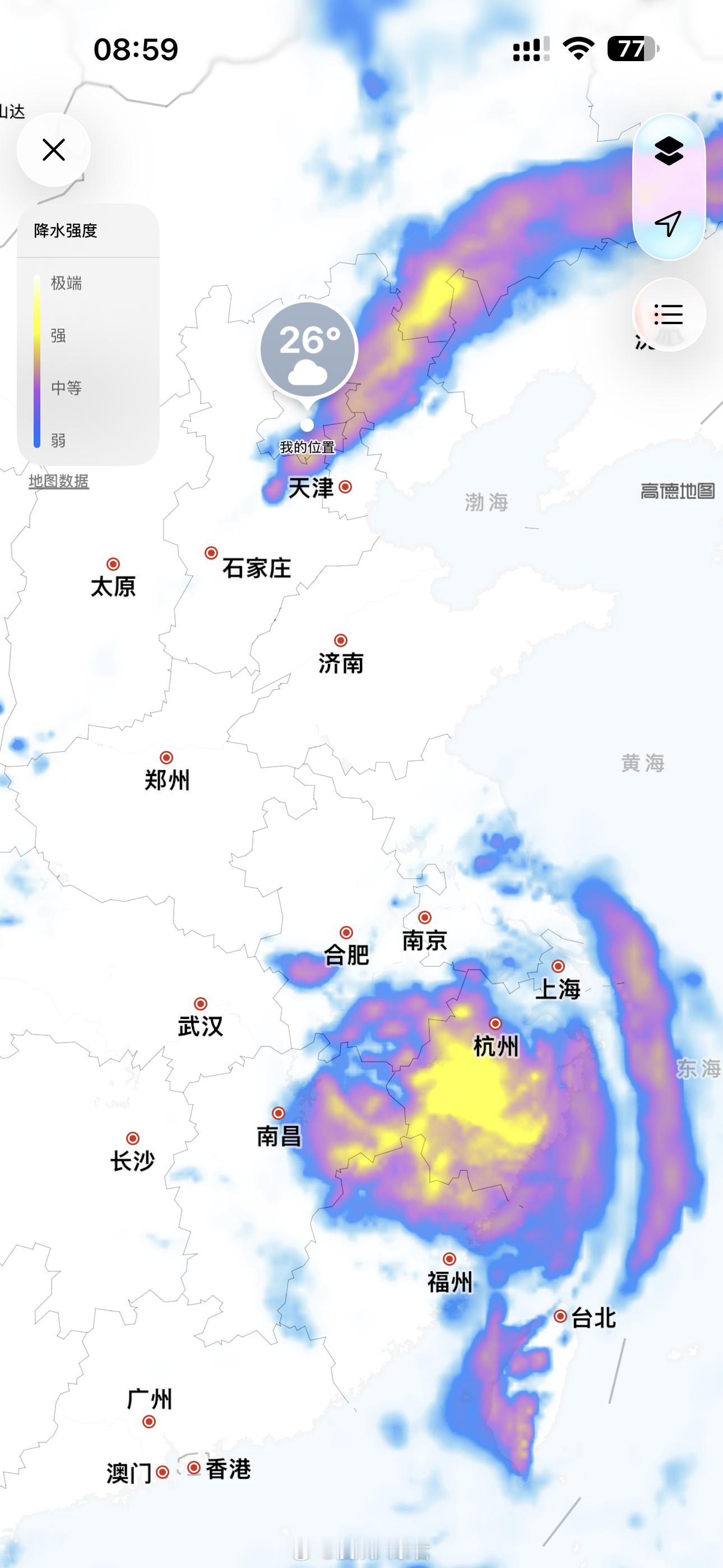 漫娱大暴君 早上好又是下雨的一天看了一下台风状态，大家多注意安全。 