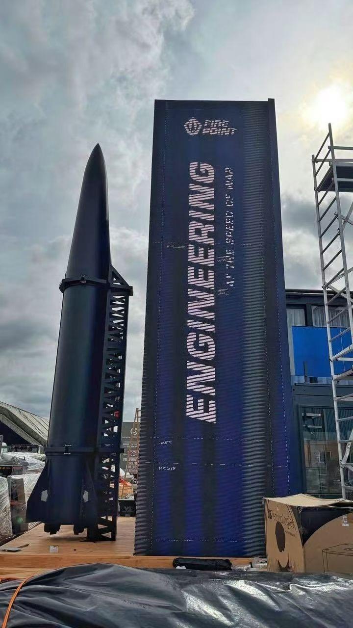 🇺🇦🇩🇰🚀
火点公司乌克兰在丹麦展览会上
展出的FP-9弹道导弹模型。