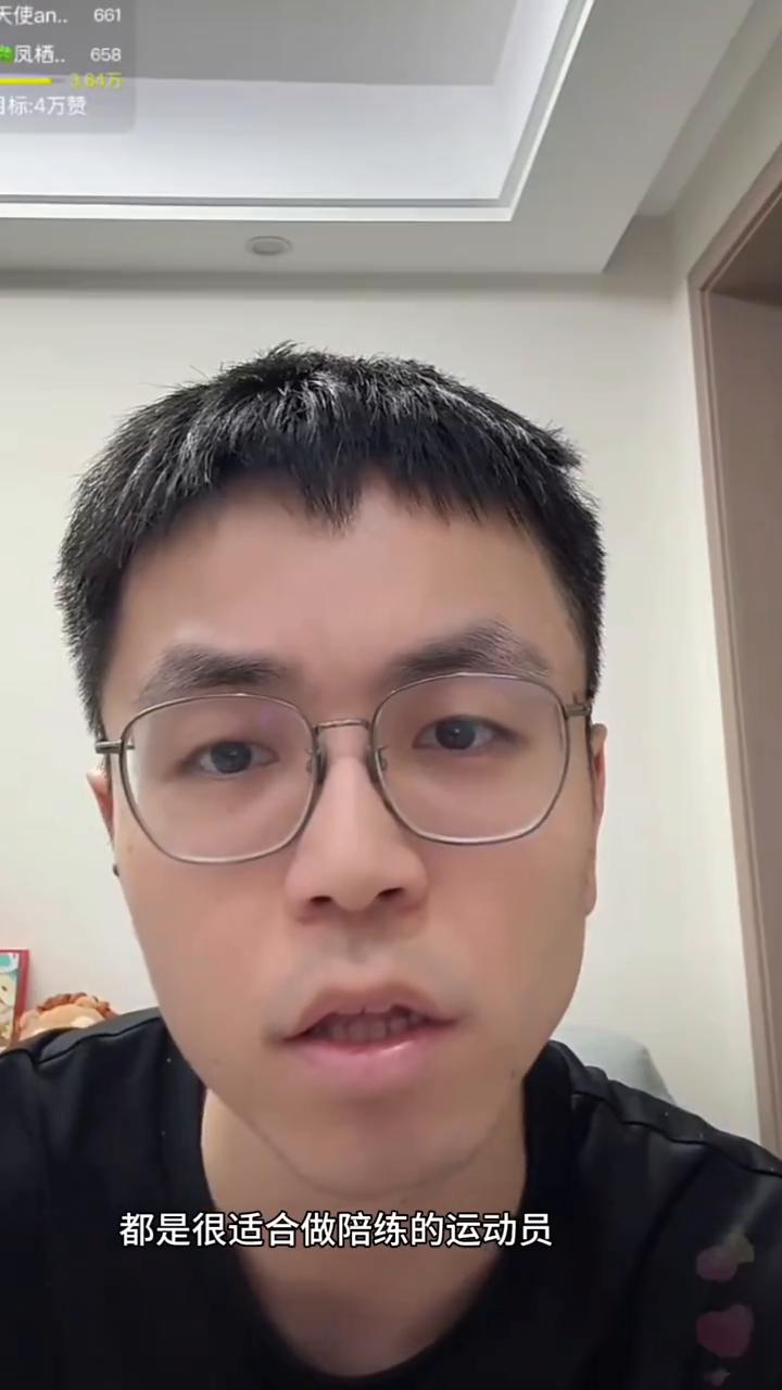 为什么有的内战特别厉害，外战到关键时刻就不行？不是心理素质不行，就是能力不行。因