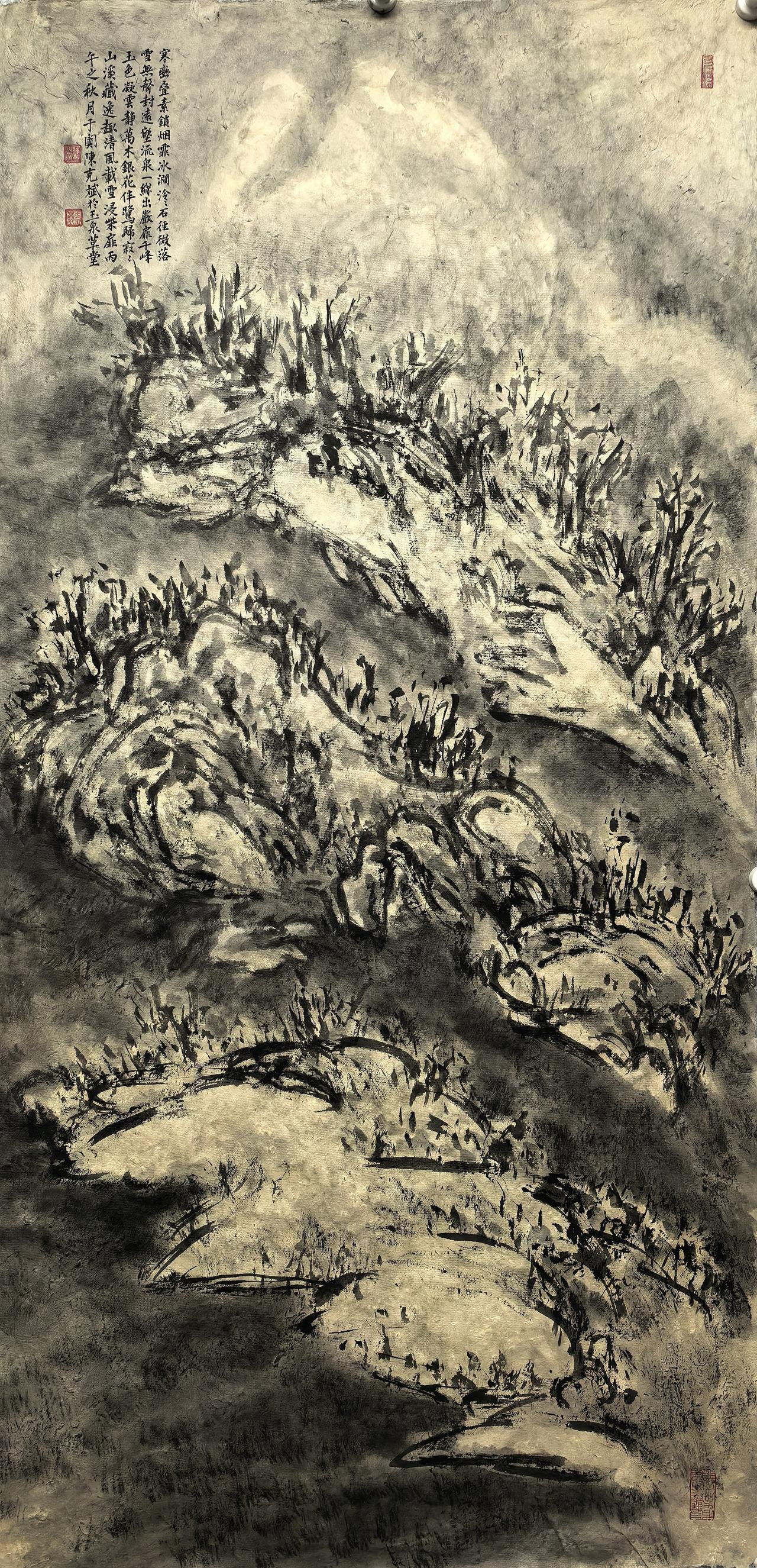 雪吟雪吟 桑皮纸山水画！
远岫溟蒙锁翠烟，清溪绕石响潺湲。
轻丝漫洒千林润，薄雾