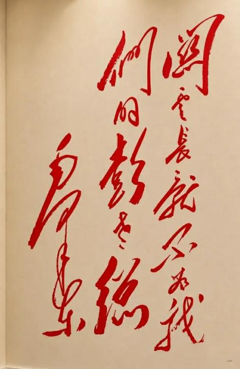 70多年前西北野战军在陕北安塞三战三捷后，当周恩来看到彭德怀时就忍不住连连称赞，