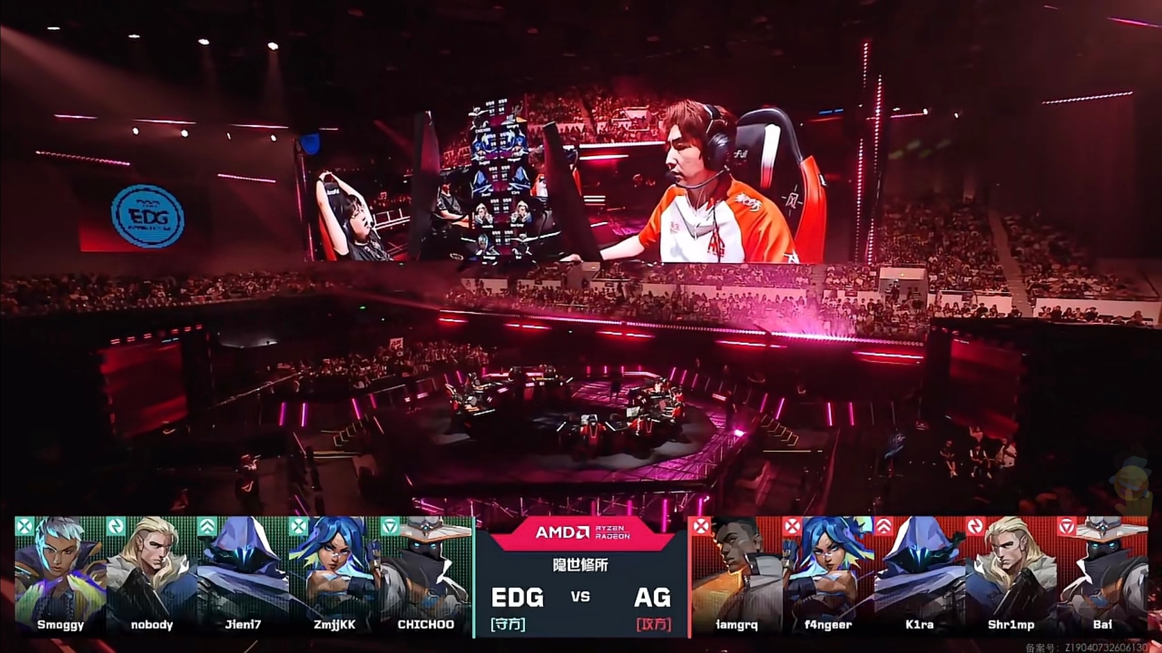 赛事战报丨2026VCTCN第二赛段排位赛EDG vs AG BO3 第二局 E