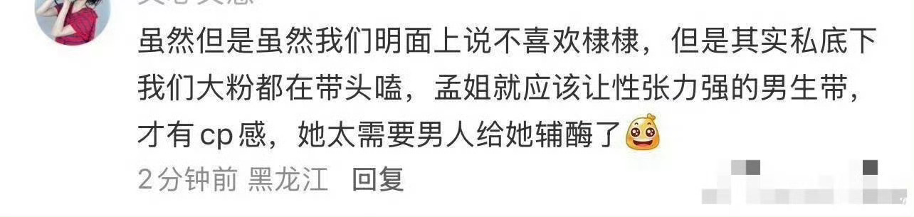 经典永流传 