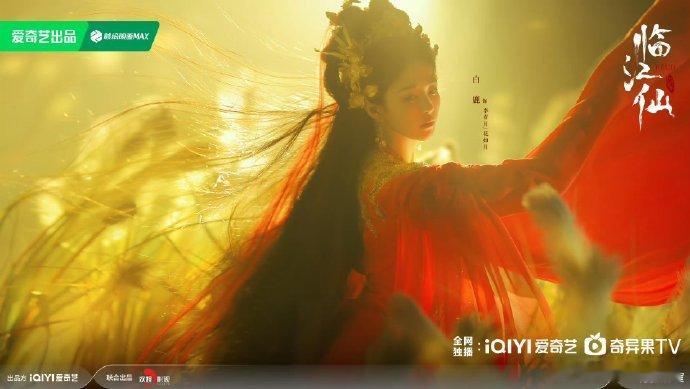 临江仙预约破200万《临江仙》预约都破 200 万啦！看路透就知道制作精良，希望