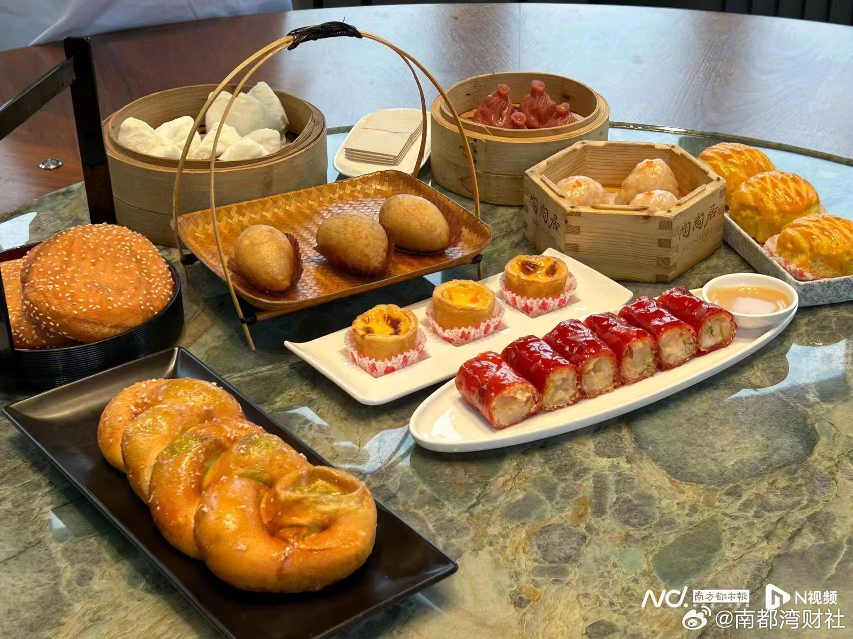 #广州早茶传统点心24小时内现制##广州为早茶传承立法# 【#广州早茶新规5月施