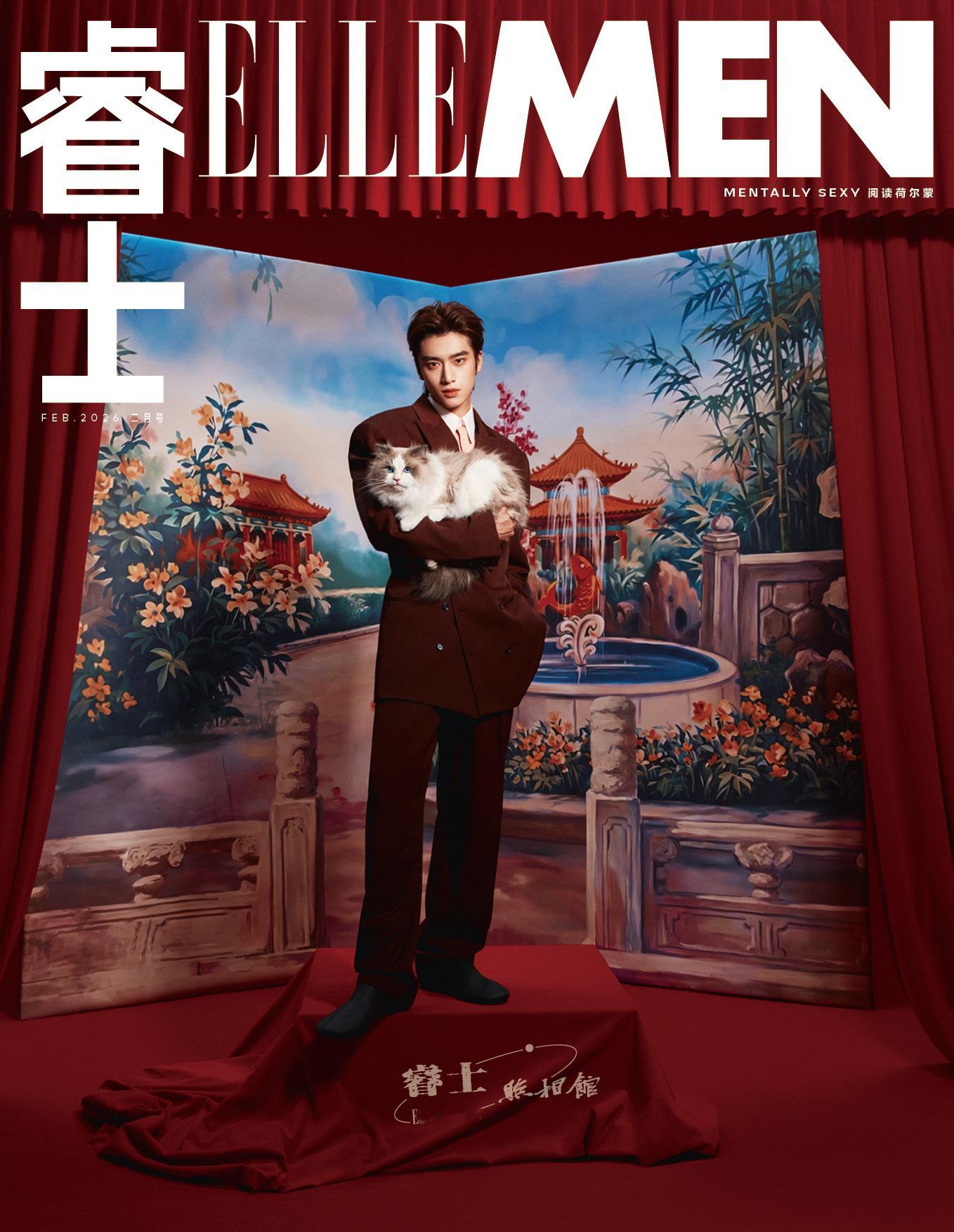 张康乐 ｜ 睿士 ELLEMEN  February  2026 前脚 Monc
