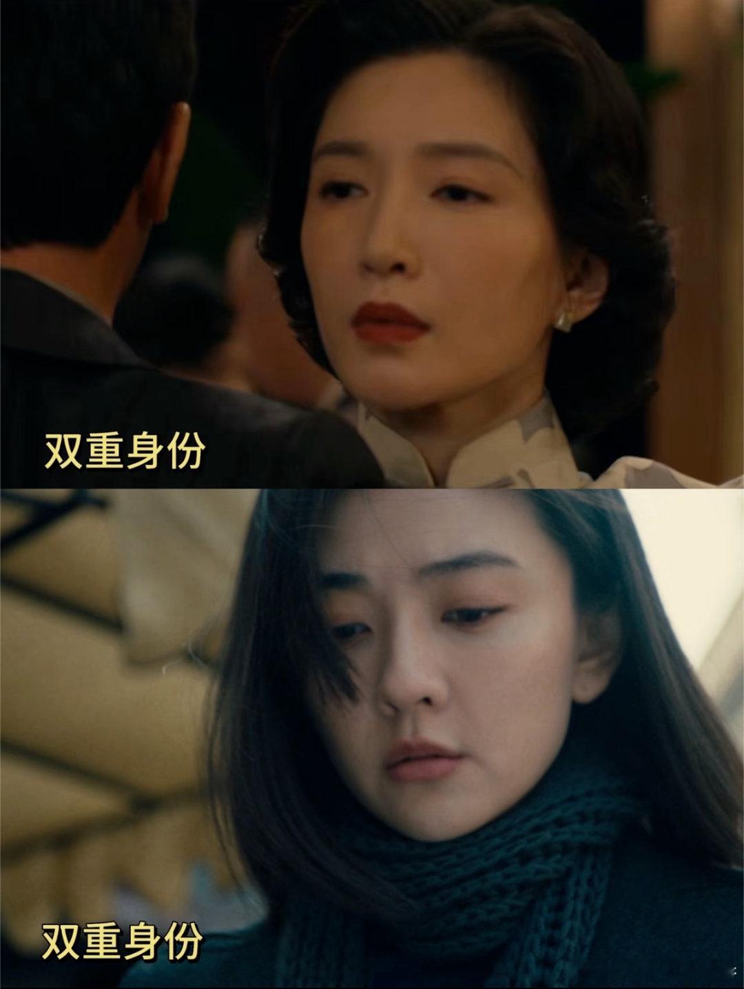欧豪娜扎醒来一人三面预告乱世背景下的相遇，爱恨与信仰交织在一起，欧豪娜扎演绎的故