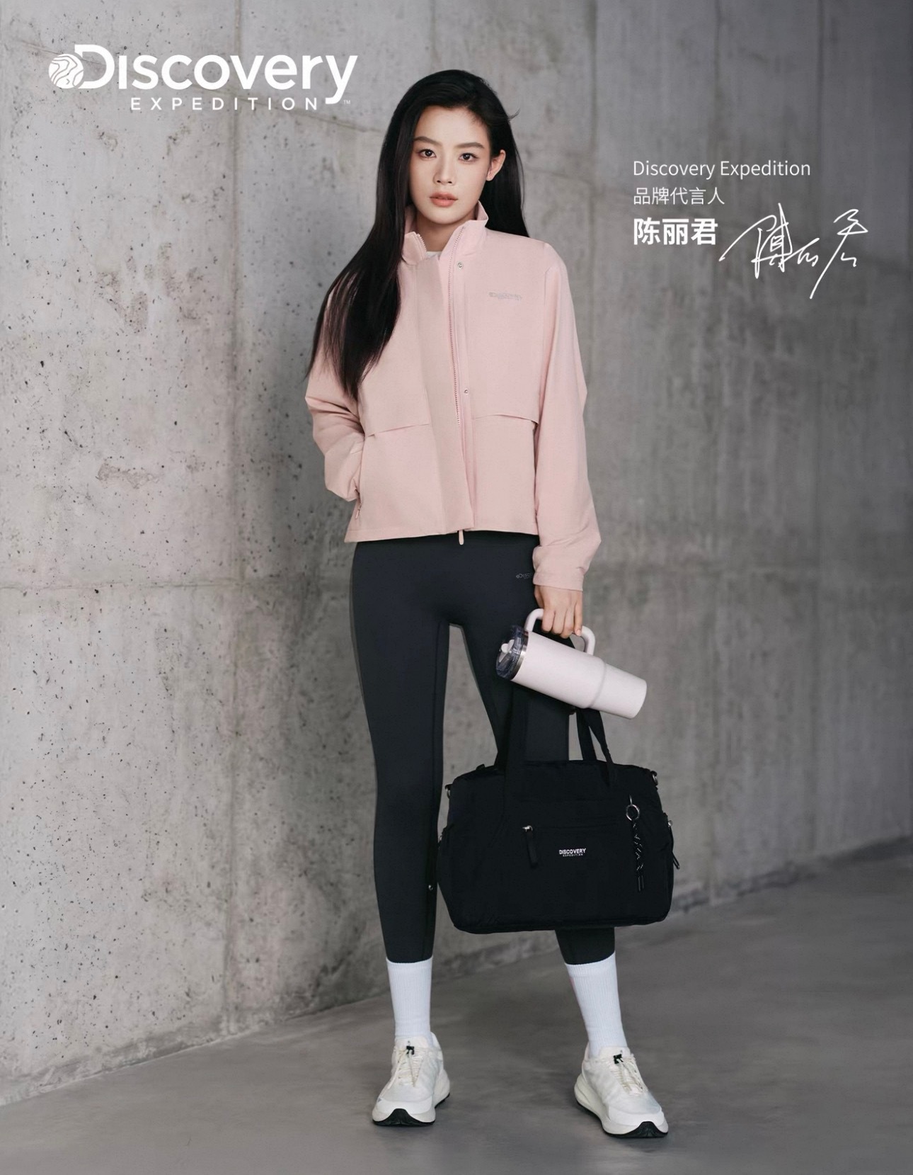 换个角度看看👀 