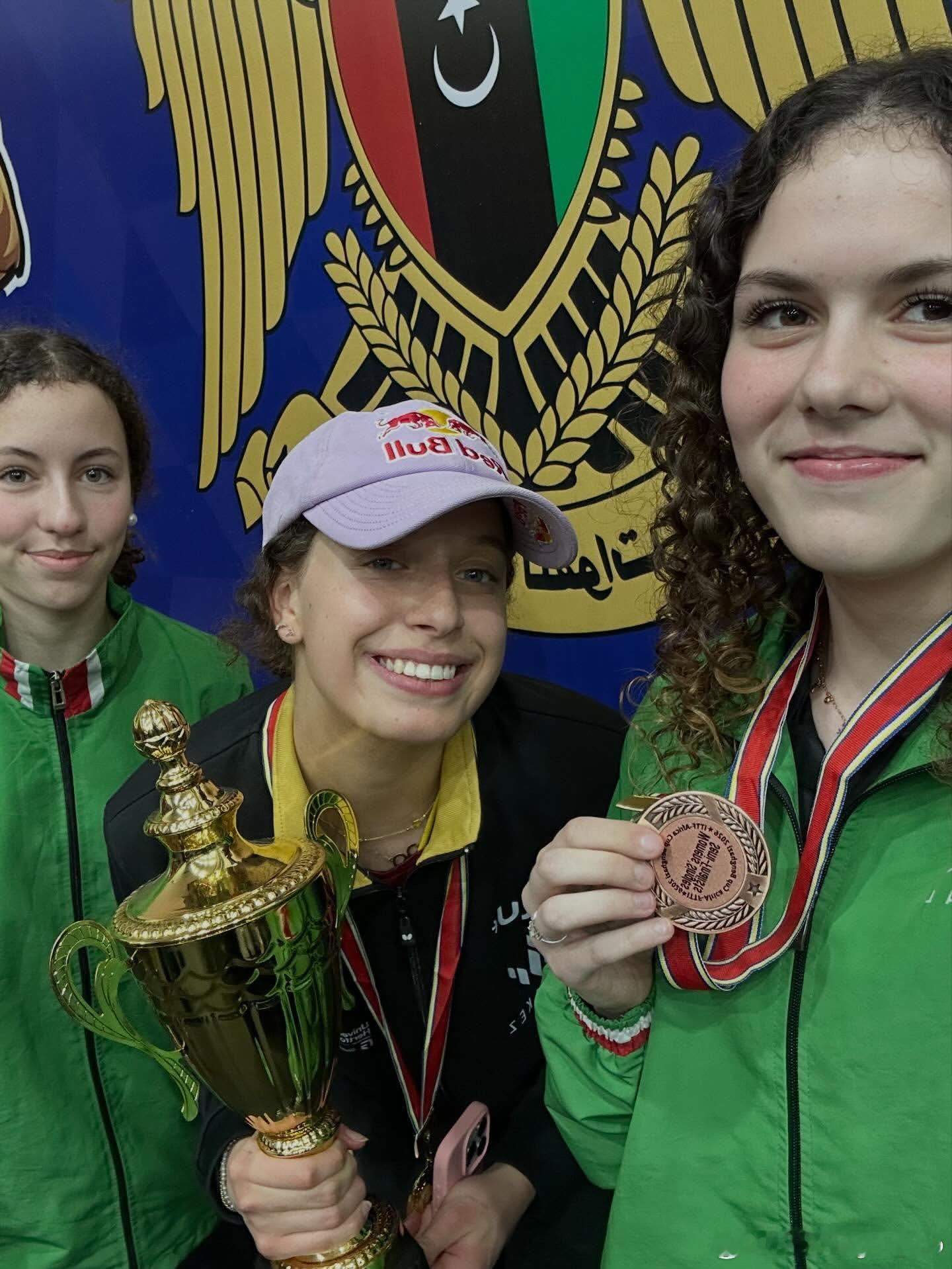 汉娜·高达：非洲杯2026🏆🏆🏆🏆 