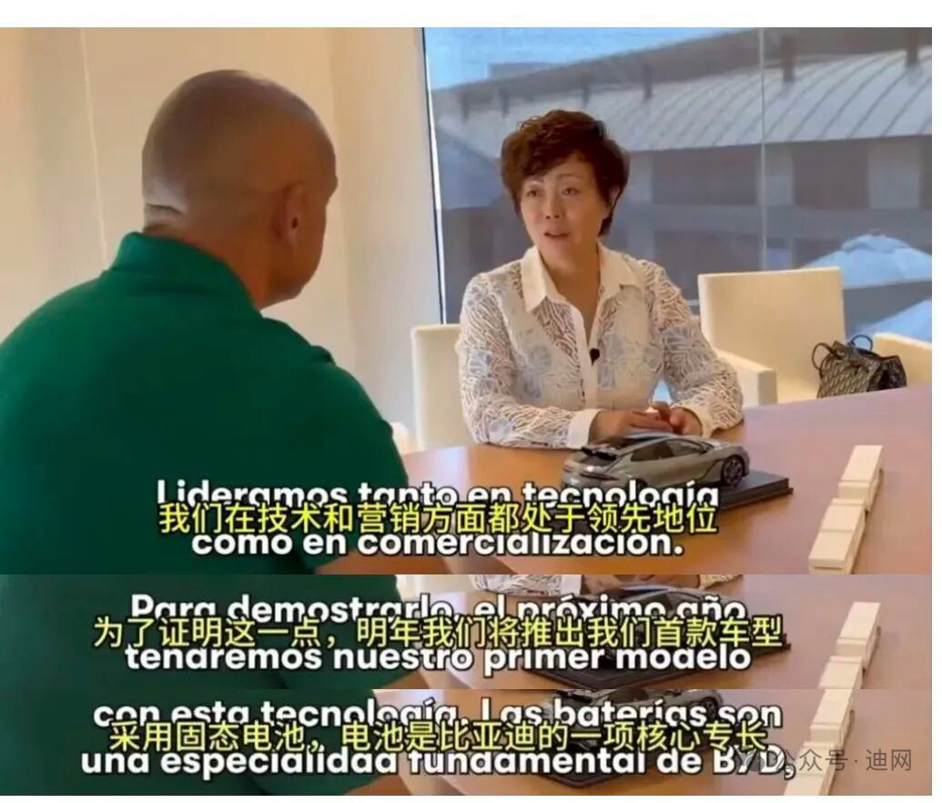 如果比亚迪明年推半固态电池，你们猜会在哪台车上搭载？ ​​​
