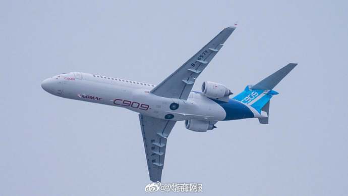 【#C909飞机已交付174架#】12月5日，在中国工程院举行的2025年当选院