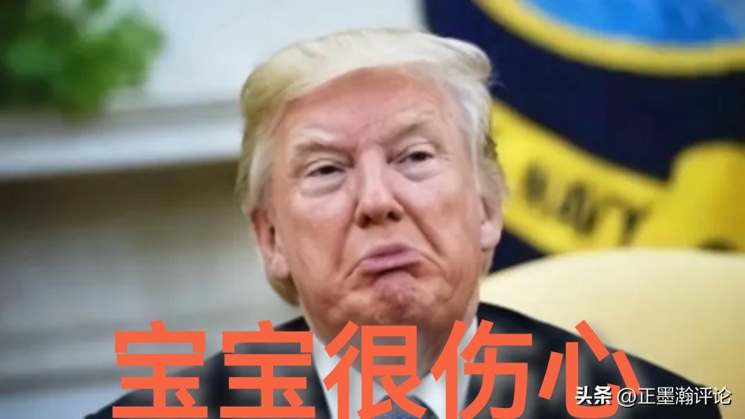 特朗普第一次承认失败？

3月27日，特朗普在白宫内阁会议上发言说：“战争总是会