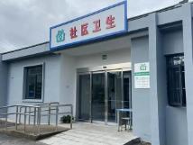 我女儿今年大专毕业。学的是临床专业。考了个乡村卫生室事业编，女儿不想去。因为工资