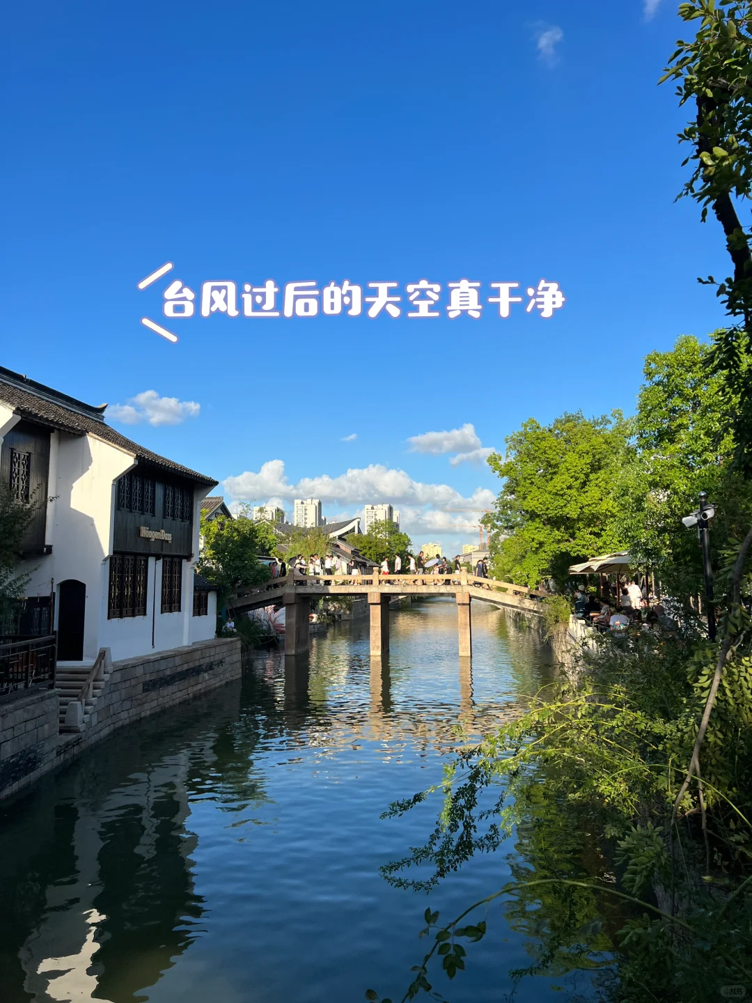 记一次兵荒马乱的带娃city walk