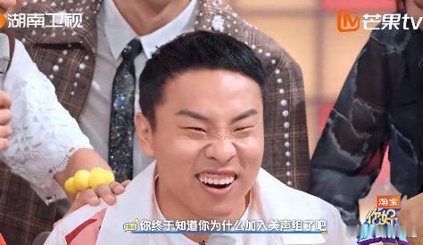 你好星期六[超话]你好星期六唱完你的唱你的真的被穗克斯出道战戳中了！杨迪、徐志胜