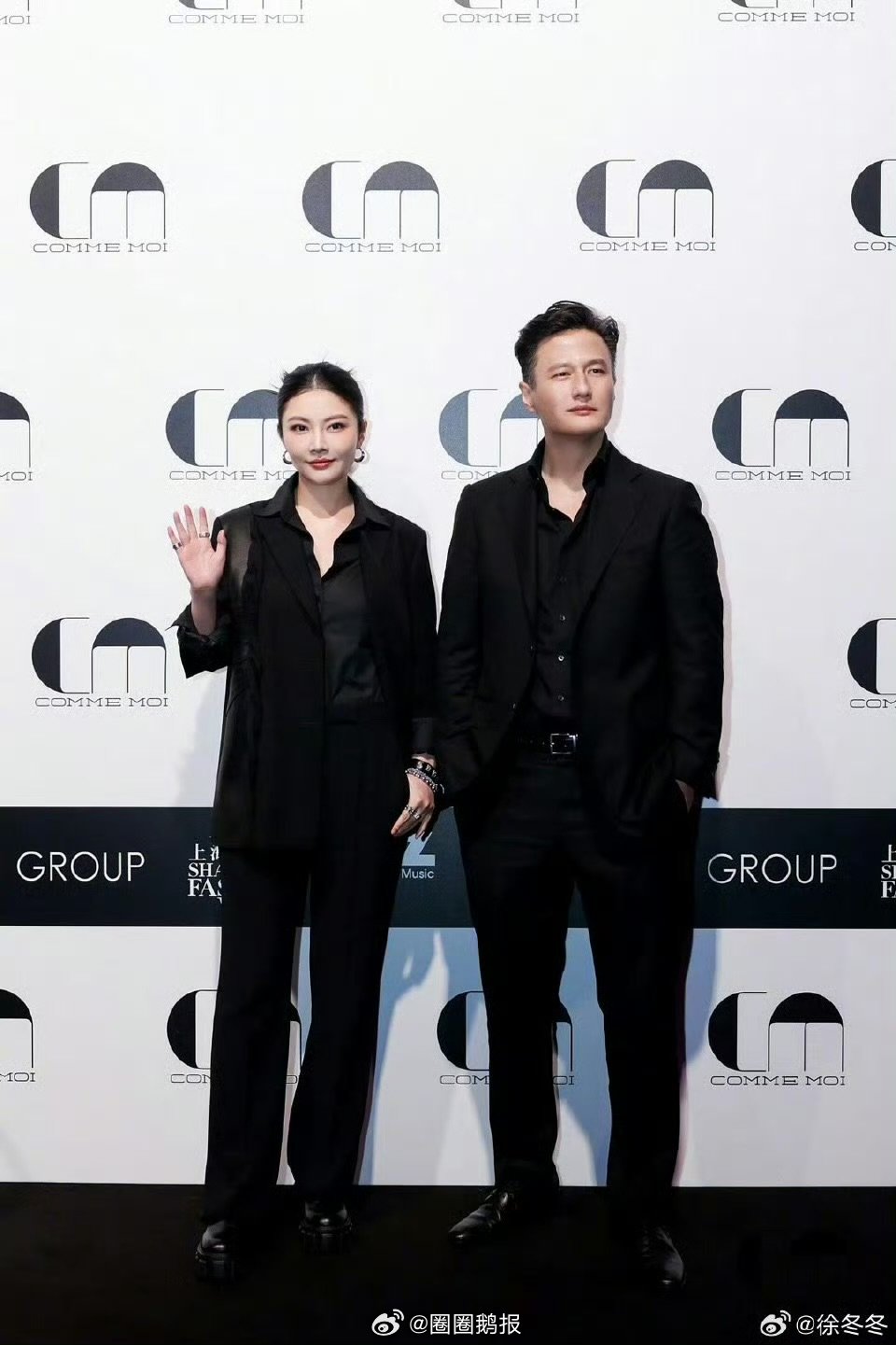 徐冬冬尹子维婚后首个合体活动 甜蜜暴击！徐冬冬尹子维婚后首个合体活动确定，嘉兴濮