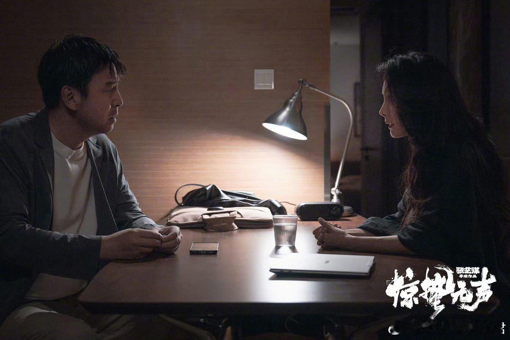 惊蛰无声终极预告 易烊千玺朱一龙同框飙戏太爽了，车内那段对手戏连空气里都是张力，