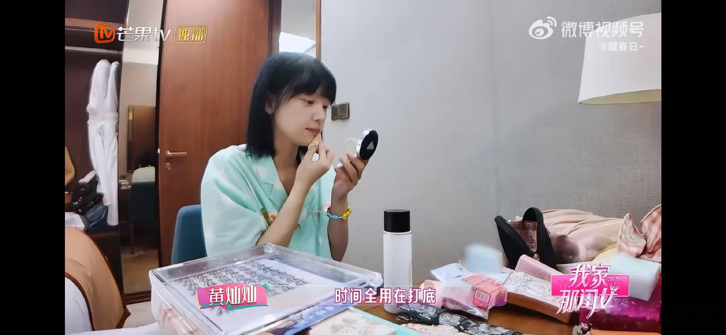 我的评分：[星星][星星][星星][星星][星星]黄灿灿化妆不化额头我家那闺女女