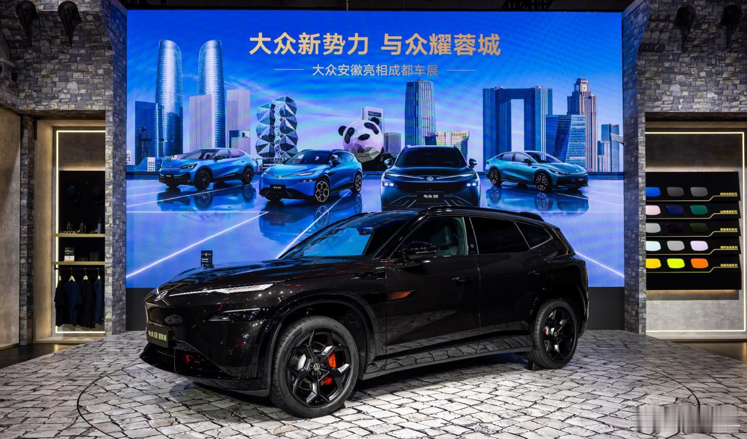 别着急出手 成都车展5款新车开启预售 比亚迪大汉领衔        2026年成