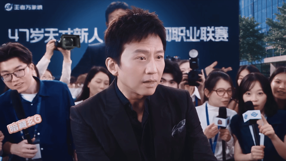 邓超成电竞文男主了邓超勇闯电竞圈 邓超勇闯电竞圈主打一个欢乐搞笑，氛围感BGM就