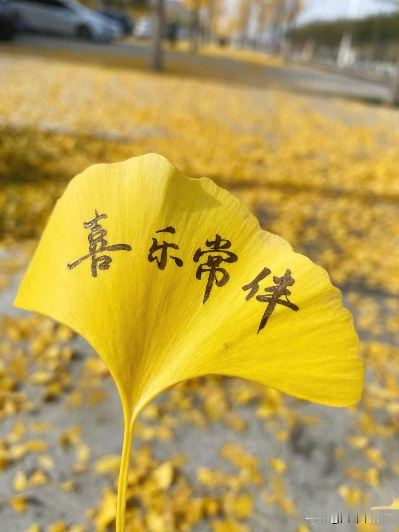 你努力工作挣钱是为了什么?
每天努力工作赚钱，是为了家人生活的更好。