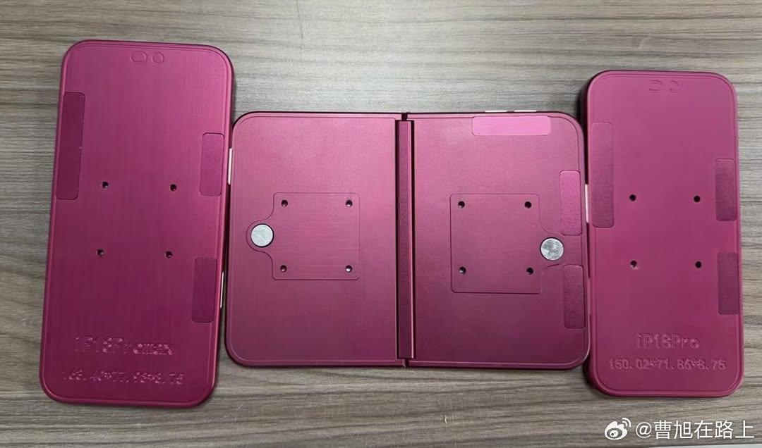 先提前恭喜大家年底喜提旗舰了不做选择题，折叠和直板的promax都要苹果手机ip