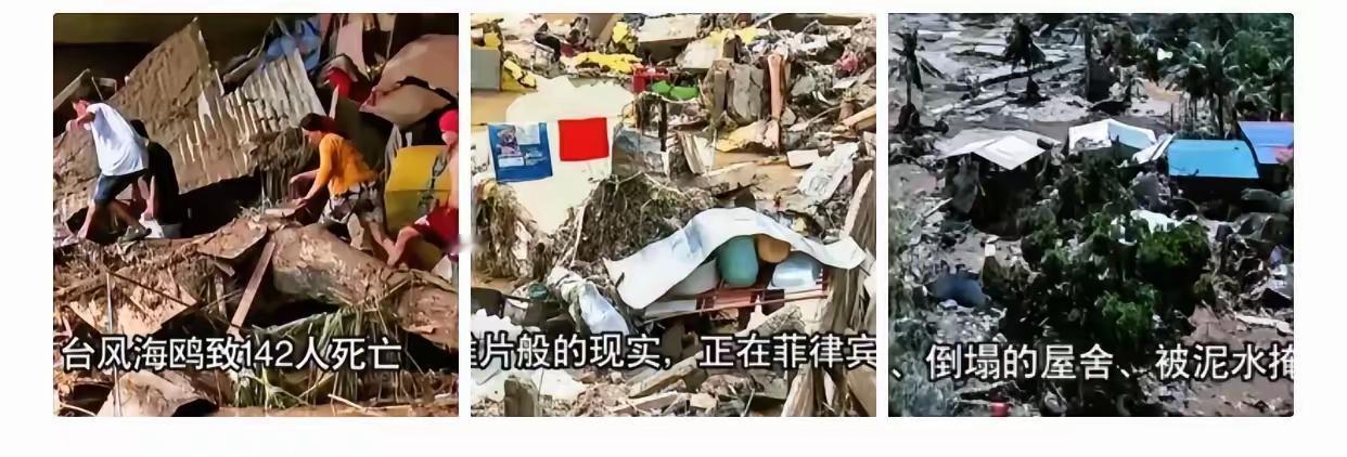 菲律宾心寒了！
你没有看错，菲律宾总以为，自己是美日韩等西方国家的心头肉，有任何