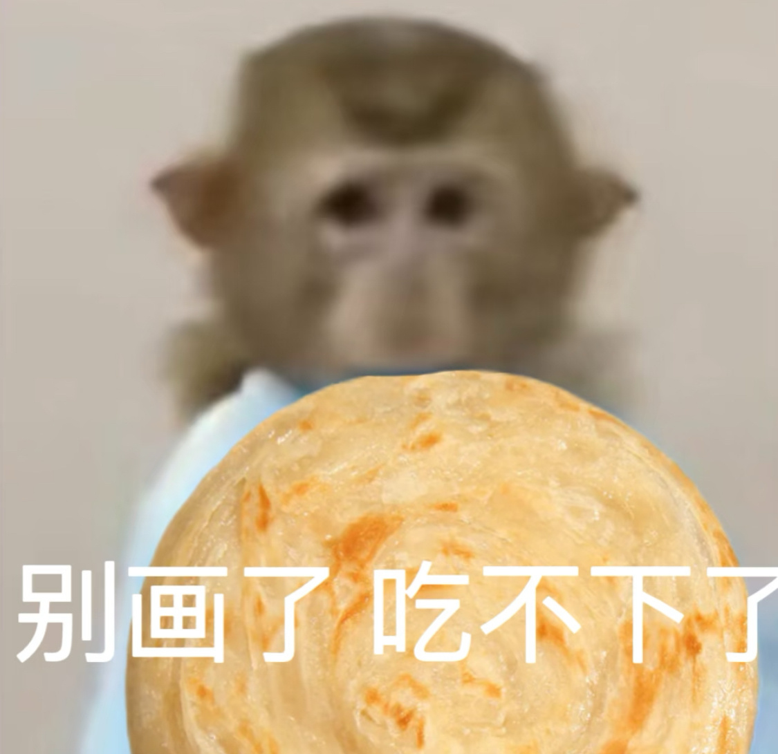 什么饼都得过一遍刘亦菲反正没有大IP大热度的时候刘亦菲就是最大的焦点姐姐能力大责