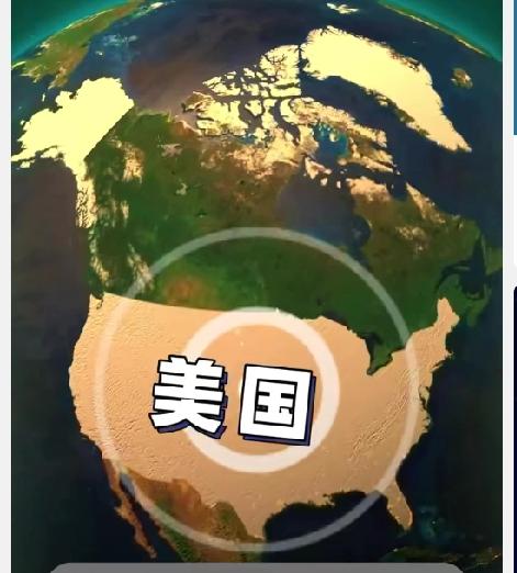 美国正在做什么？控制委内瑞拉能源，攻打伊朗，甚至放言要攻打古巴，还要占领格陵兰岛