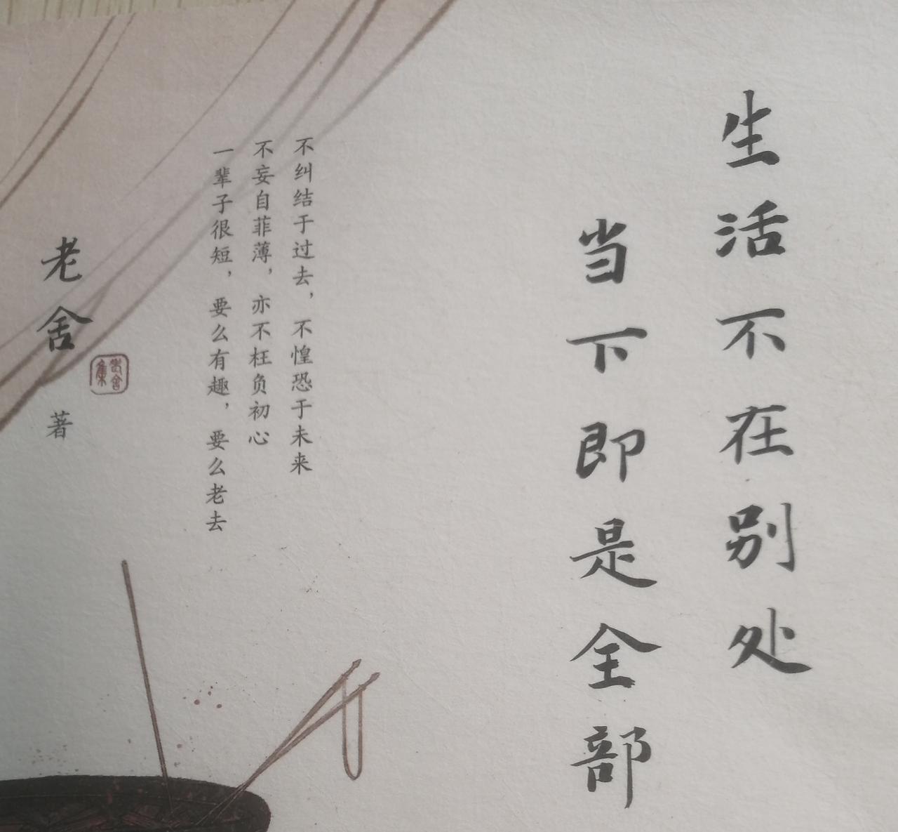 你的万水千山，从不轻易示人

人们总爱夸赞男人的成熟，说他们情绪稳定，遇事不慌，