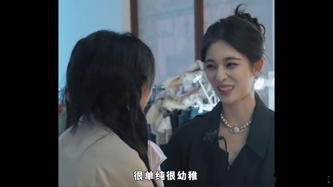 本来是冲着柯淳的霸总人设追剧，结果被他的反差萌圈粉！ 李沐宸杨肸子钟丽丽说柯淳像