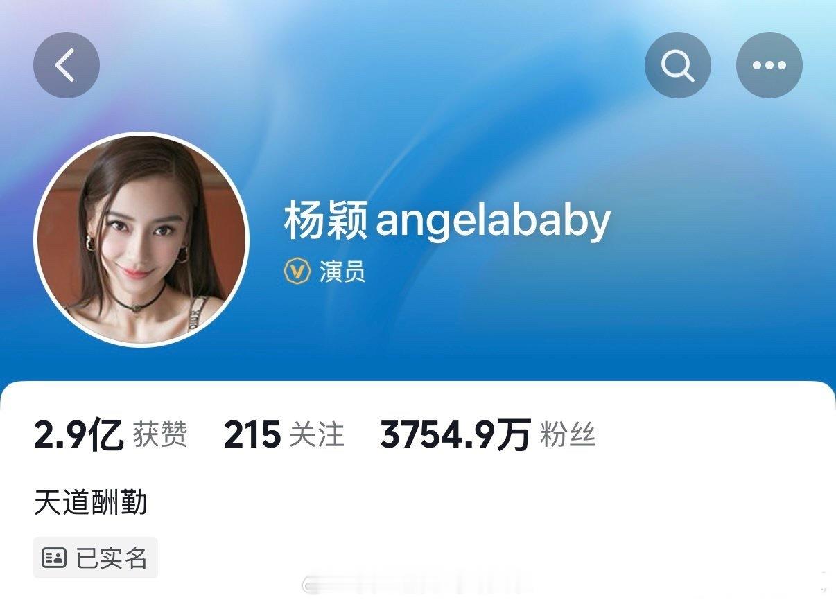Angelababy和白鹿，谁是真正的跑男一姐？白鹿 跑男奔跑吧 白鹿跑男一姐
