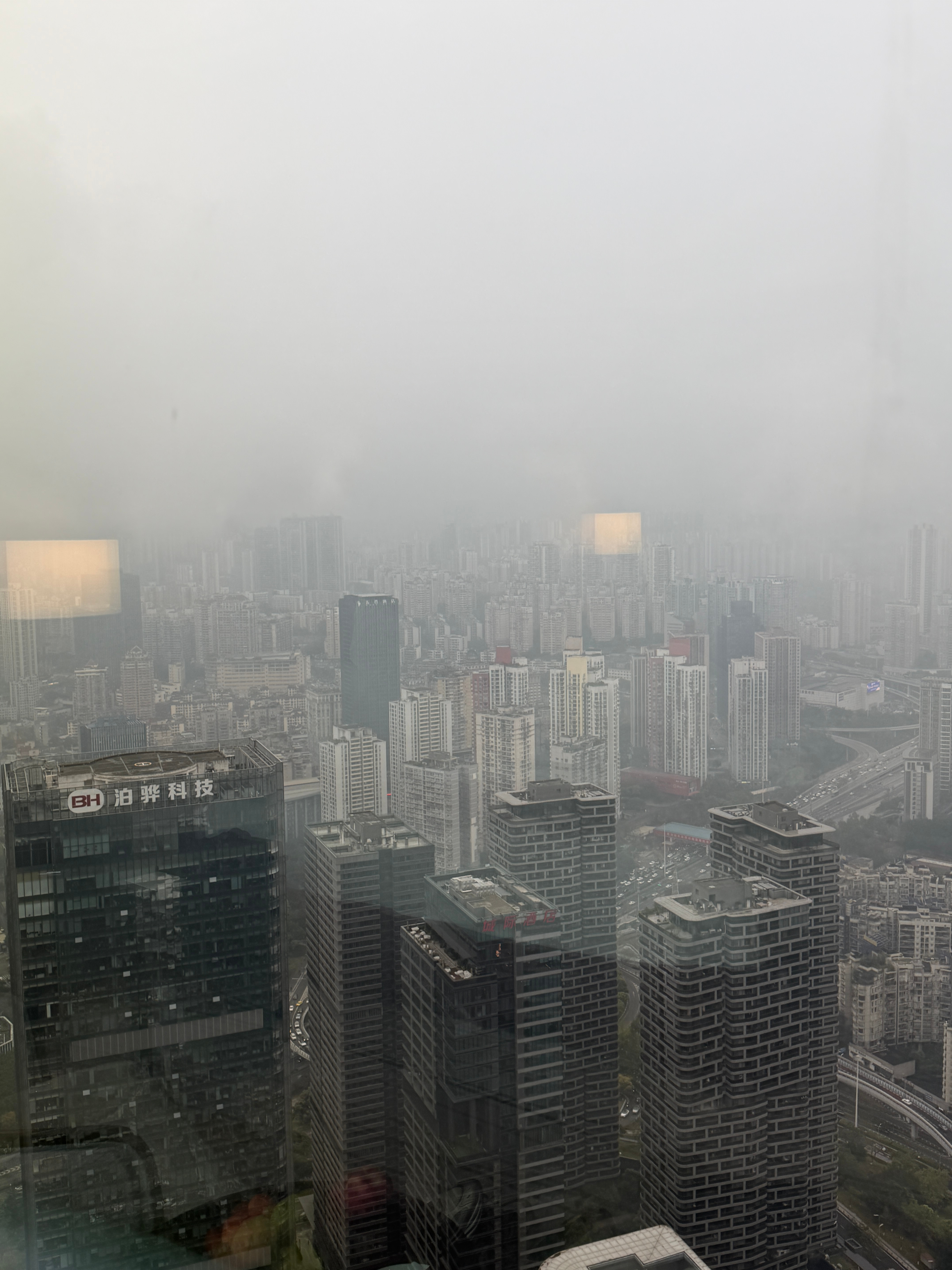 早上好 重庆 重庆·重庆IFS国金中心