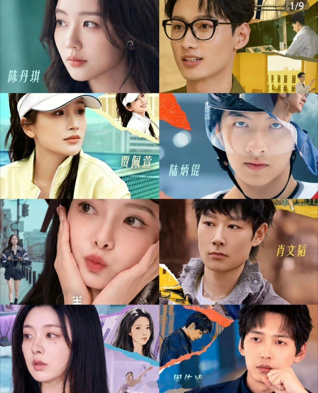 半熟恋人 我的评分：半熟恋人5观后感成年人的爱情，从不是轰轰烈烈的一腔热血，而是