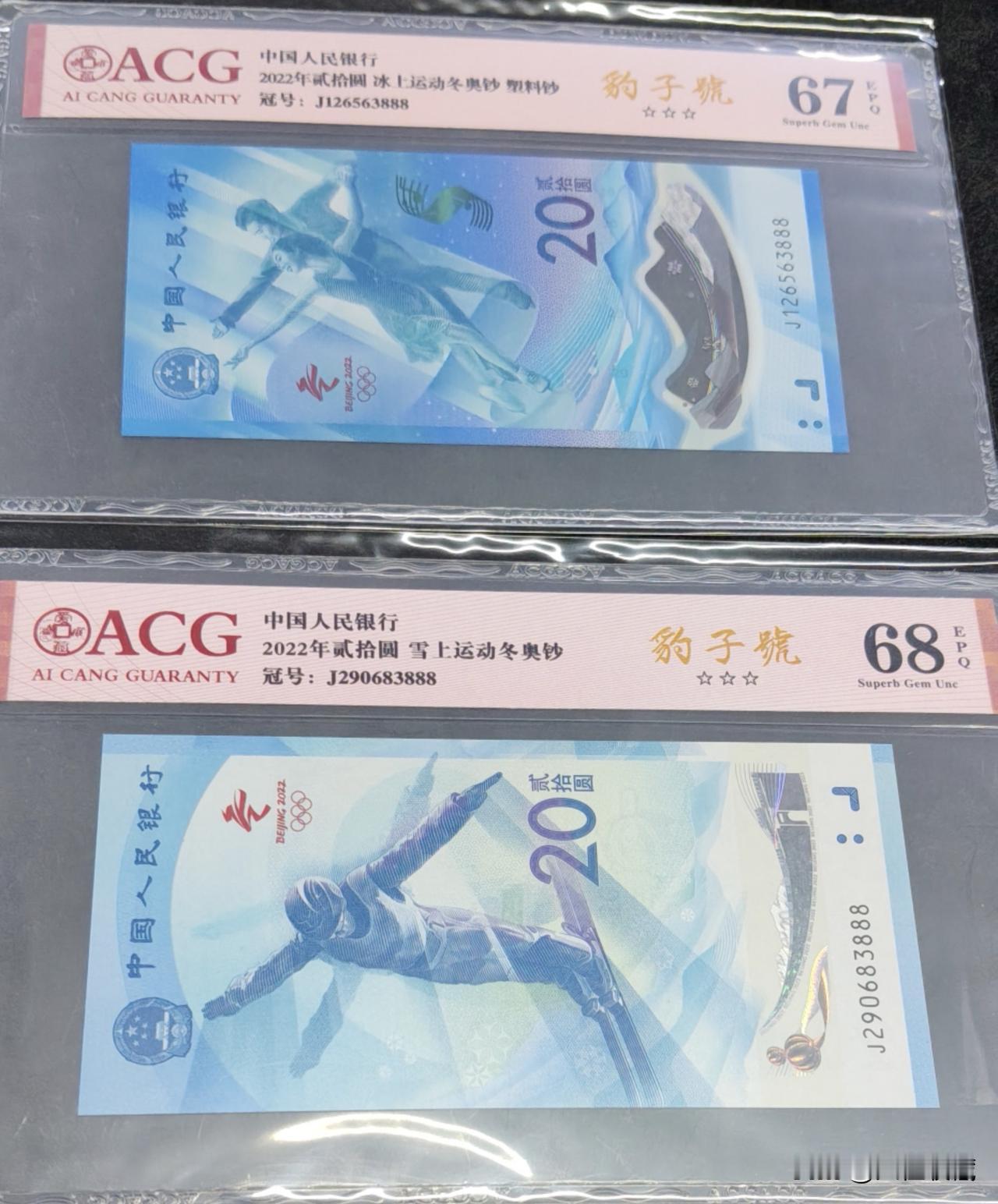 在钱币的收藏中很多时候我们容易被市场的节奏带着走，而且在不知不觉中被习惯化。我之
