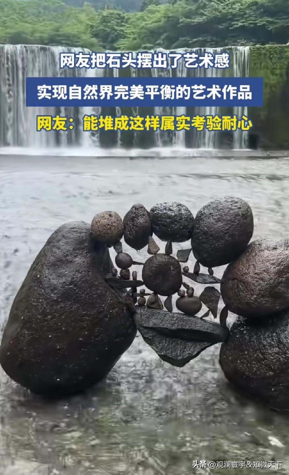好有闲心，我这上班都没几天休息时间，可没有闲工夫干这个[捂脸]