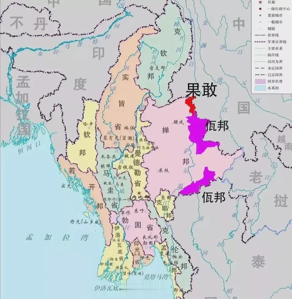 缅北究竟是谁在打谁啊？1、2009年以前，果敢是果敢同盟军控制的，果敢同盟军属于