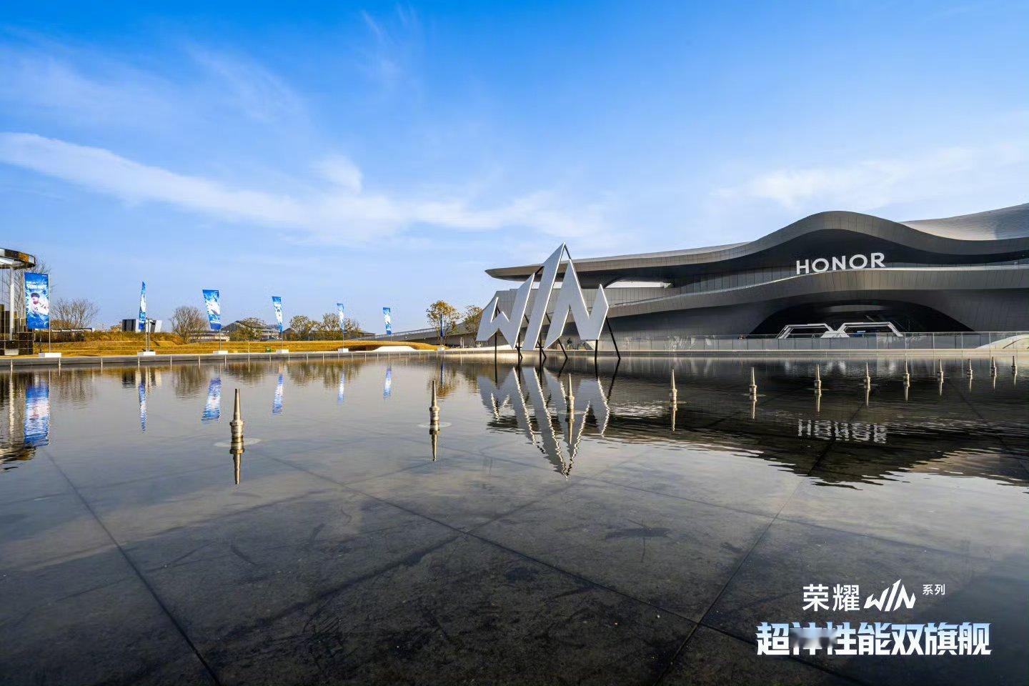 荣耀WIN系列下午正式登场，蹲一手价格。目前各方面配置信息也都释放差不多了，性能