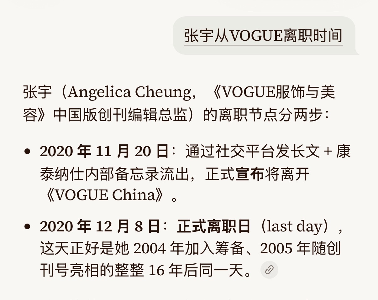 刘亦菲单片最好票房5.35亿被迪丽热巴单片最好票房21亿近4倍鲨，刘亦菲从08年