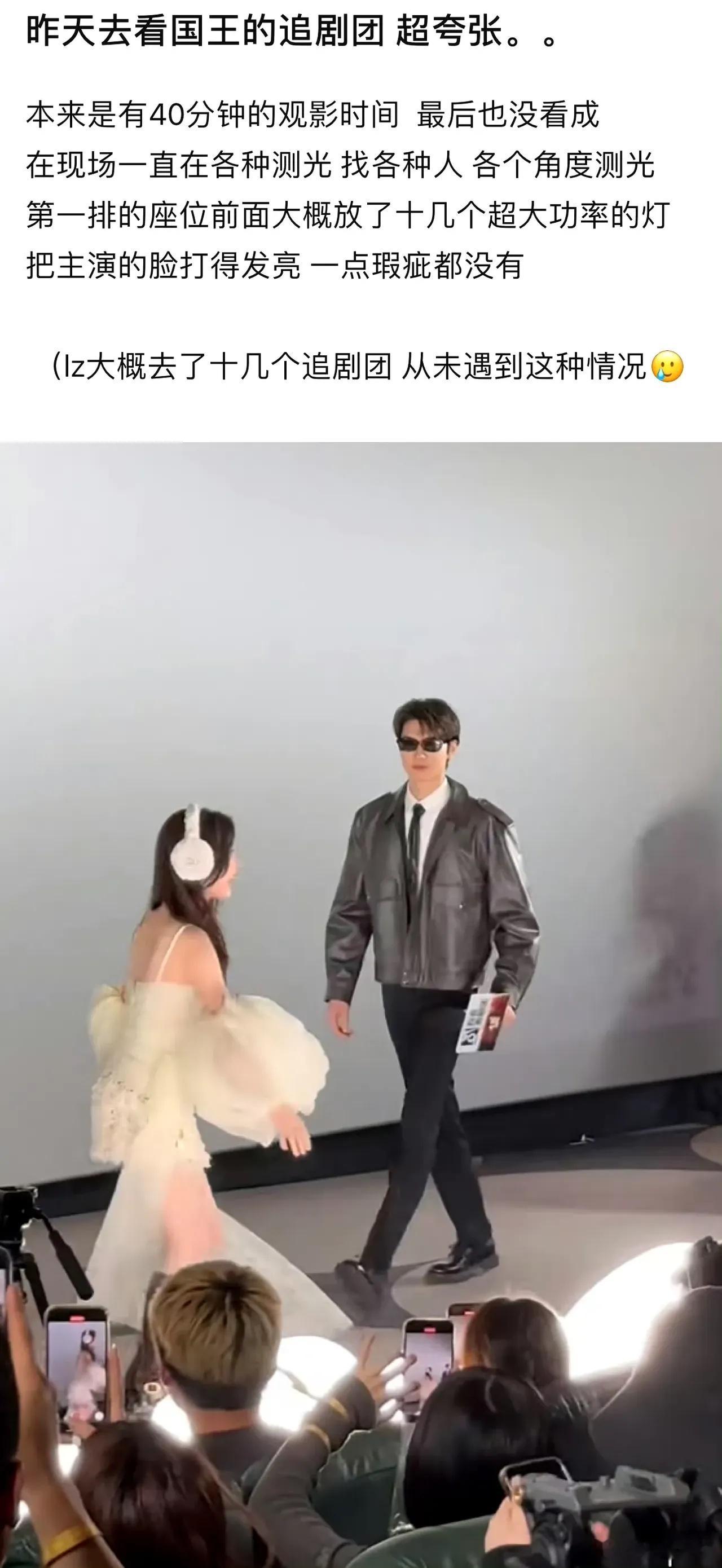 虞书欣出席活动自带灯光引发热议，你怎么看？ ​​​