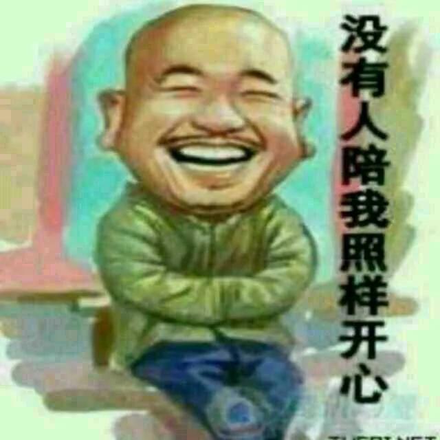 头条给我带来了很多快乐！每天头条上打打酱油感觉不错的！