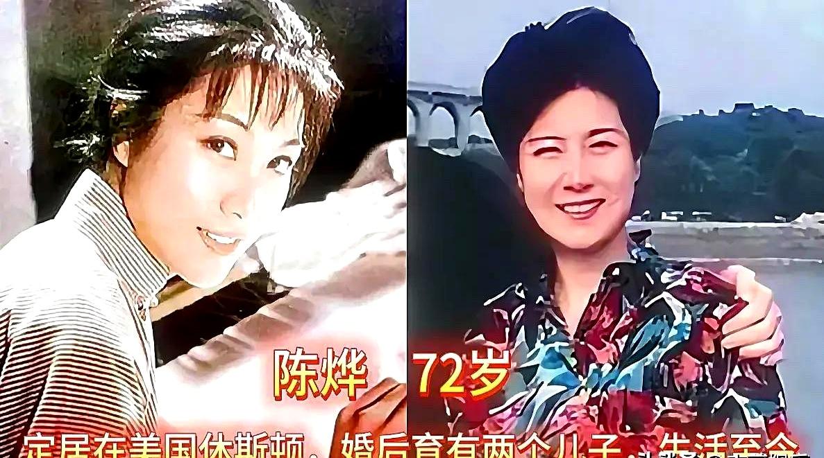 当八十年代的风口把聚光灯吹向远方时，11位在国内已叫得响的女演员，提着箱子去了海