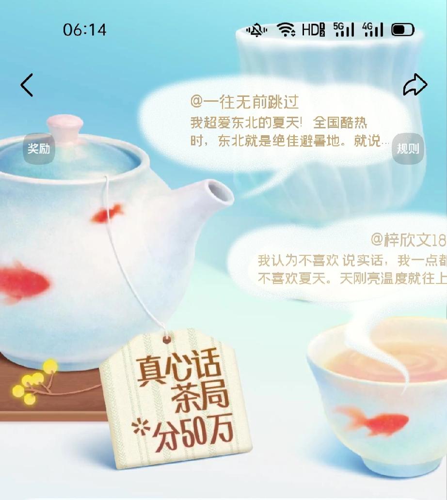 我认为不是
          以前学历是，现在不是，很多大学毕业的都在打工，没