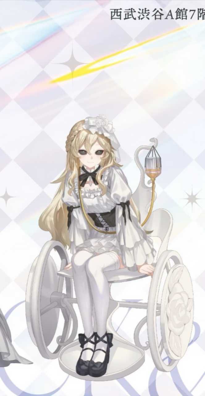 20855她是好女孩吗？ 