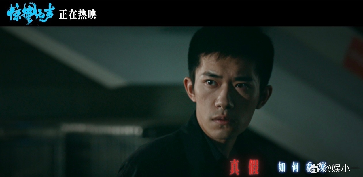 惊蛰无声含惊量 看完《惊蛰无声》，我学会了在困境中保持乐观的心态😄，因为只有这