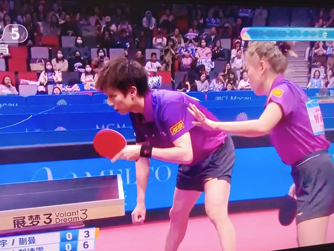 11月14日全运会乒乓球项目
成年组首金混双金牌，广东林高远/刘诗雯4一2江苏陈