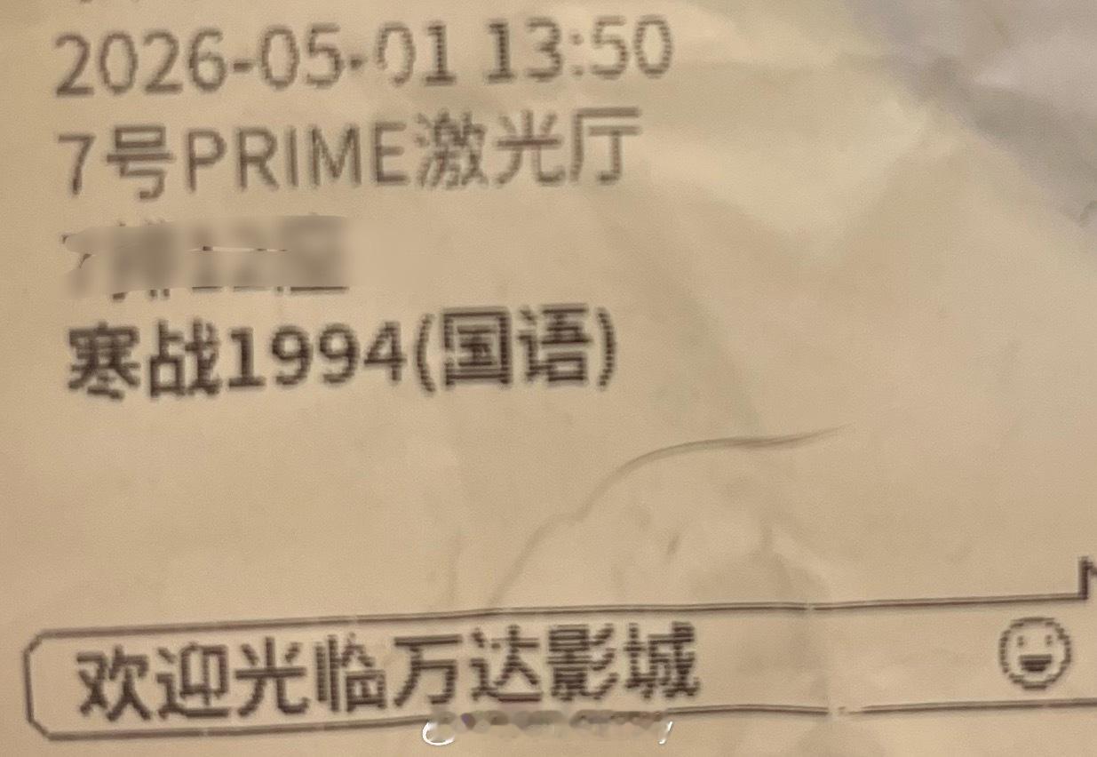 寒战1994，吴彦祖刘俊谦一同框就有药味儿我真kdl💊。。。and家人们，超乎